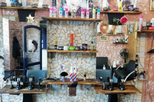 Supersalon Fredericia – Fredericia
