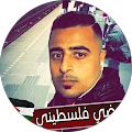 Bayro Cut - Greve 9 samer swaid
