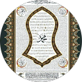geylani hizmet vakfi hay hay